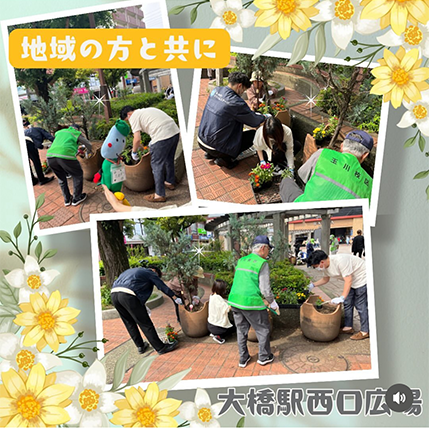 大橋駅の花壇替えに参加しました。